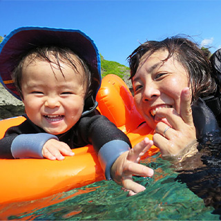 1歳から体験できる